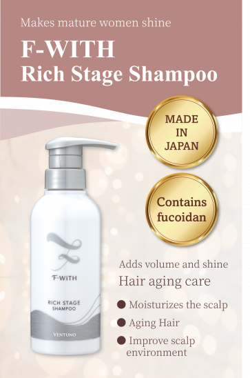F-WITH Rich Stage Shampoo