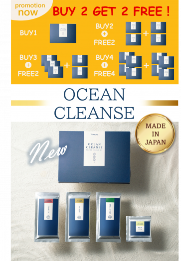 OCEAN CLEANSE(Fasting soup)★Buy 2 or more items and get 2 more free!!★
