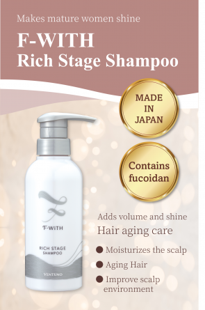 F-WITH Rich Stage Shampoo