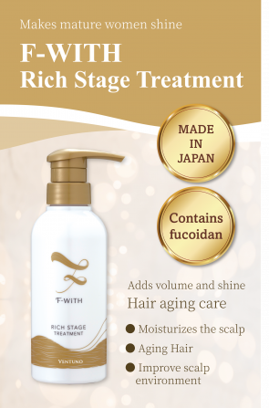 F-WITH Rich Stage Treatment 