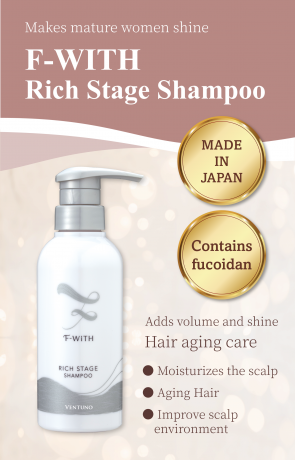 F-WITH Rich Stage Shampoo