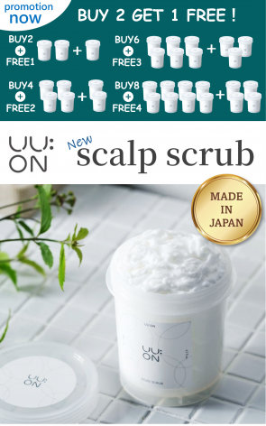 UU;ON (Head scrub) ☆New product☆ Scalp scrub★Buy 2 or More & Get Another Free!!★(US dollar*) 