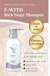 F-WITH Rich Stage Shampoo