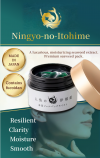 Ningyo-no-Itohime Gel-type【Moisturizing Face Mask】